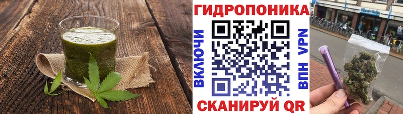 Canna-Cookies марихуана  нарко площадка наркотические препараты  Хвалынск 