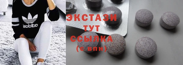 скорость mdpv Алзамай