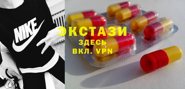 mdpv Алексин