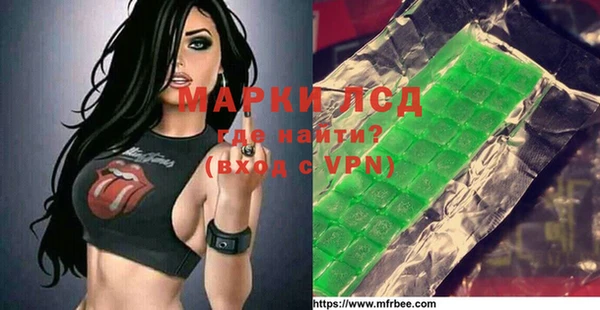 mdpv Алексин