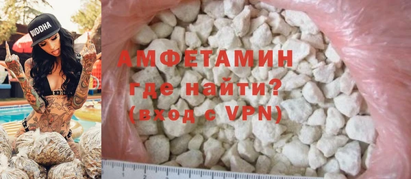 apvp Пролетарск