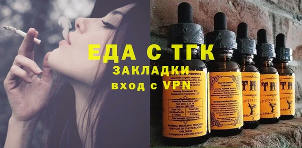скорость mdpv Алзамай