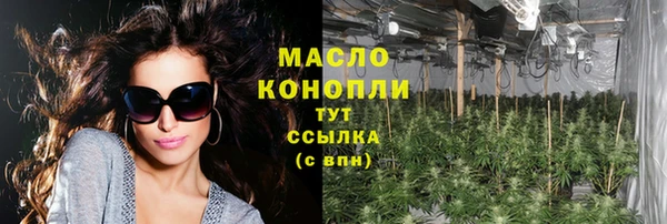 скорость mdpv Алзамай
