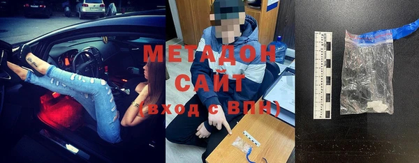mdpv Алексин
