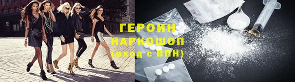 скорость mdpv Алзамай